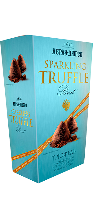 Конфеты Sparkling Truffle с добавлением игристого вина Victor Dravigny Brut