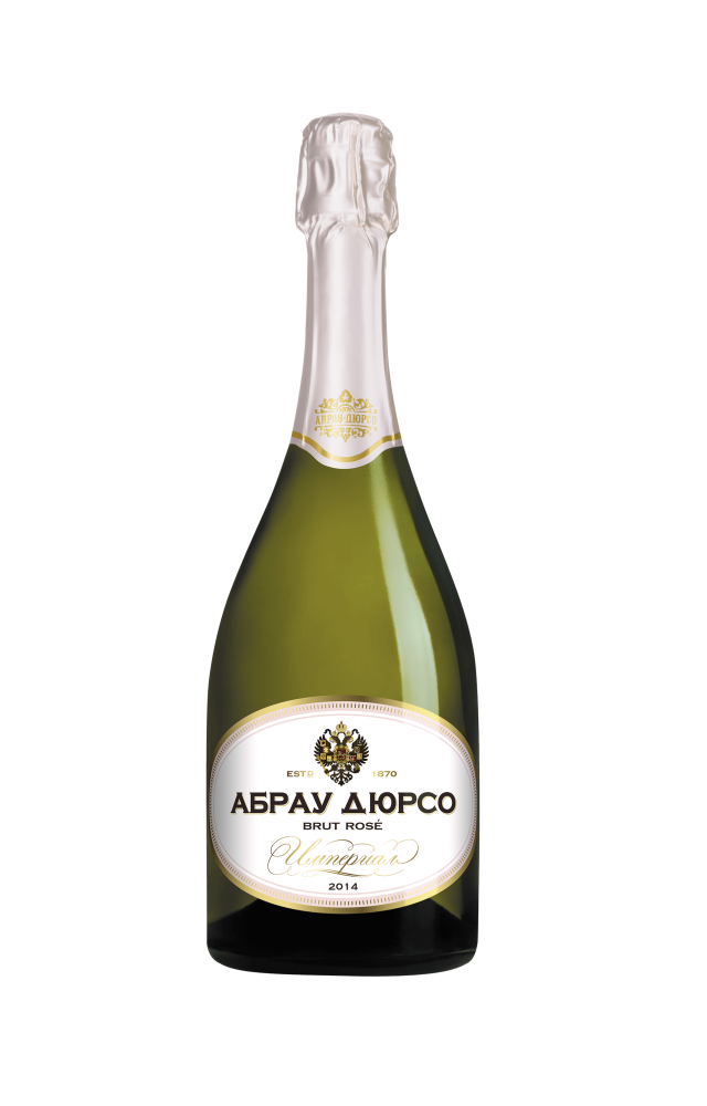 Вино игристое розовое "Империал Brut Rose"