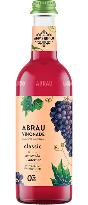 Abrau Vinonade Cabernet