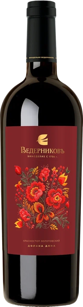 Вино красное сухое Винодельня Ведерниковъ Красностоп Золотовский