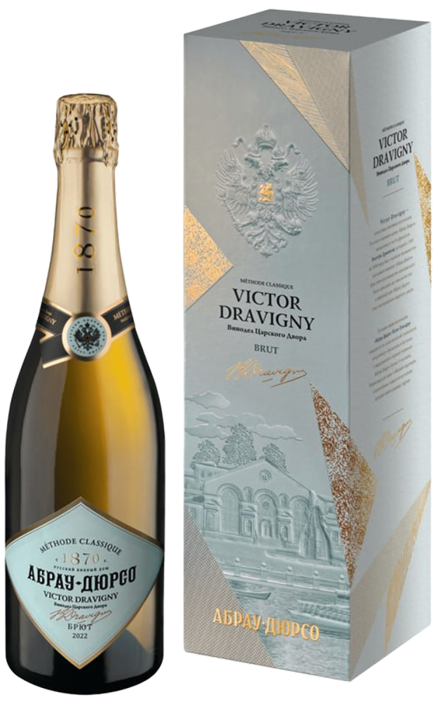 Вино игристое белое брют Victor Dravigny в ПУ