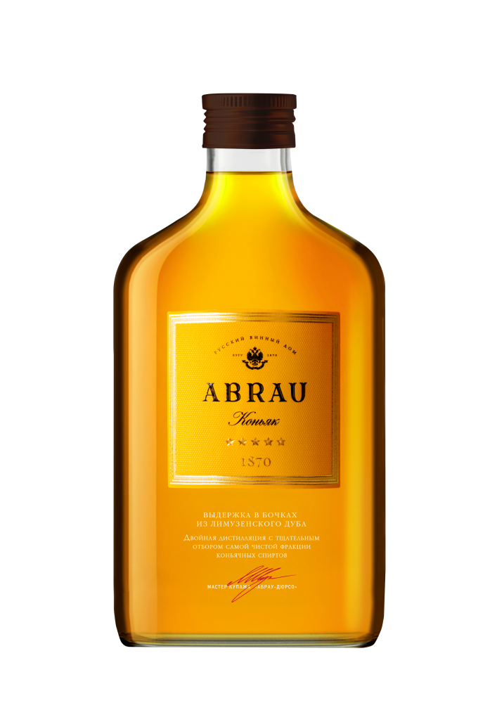 Коньяк Abrau пятилетний