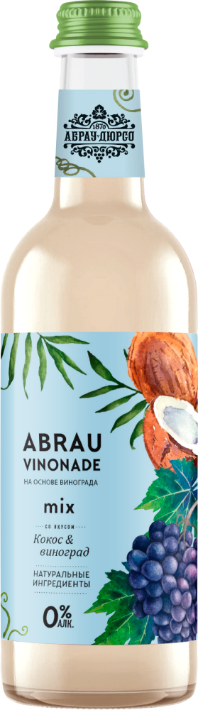 Abrau Vinonade Кокос & Виноград