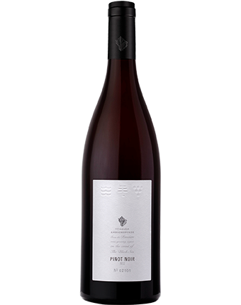 Усадьба Дивноморское Pinot Noir сухое красное 750 мл.