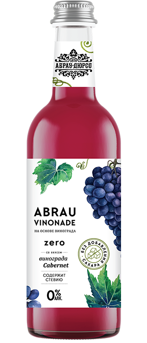 Abrau Vinonade Zero Cabernet
