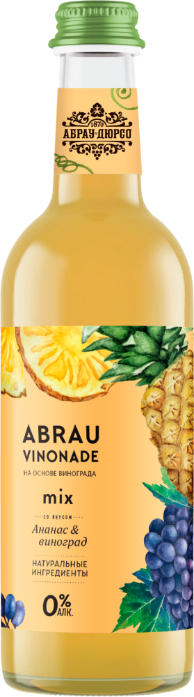 Abrau Vinonade Ананас & Виноград
