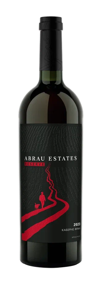 Вино красное сухое Abrau Estates Резерв Каберне Фран