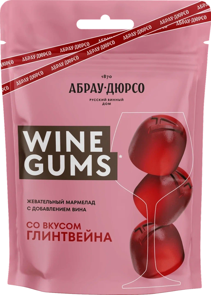 Мармелад жевательный со вкусом глинтвейна