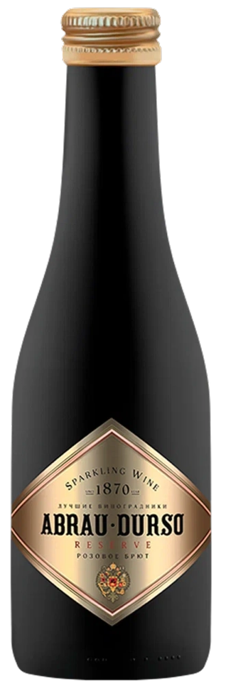 Игристое вино розовое брют Abrau-Durso Reserve Rose