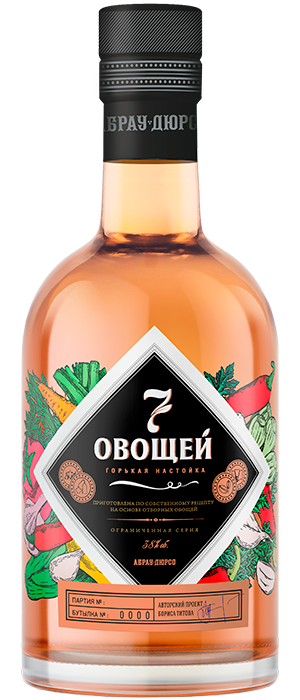 Настойка «7 овощей», 700 мл.