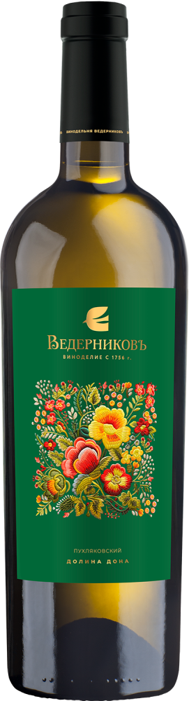 Вино белое сухое Винодельня Ведерниковъ Пухляковский