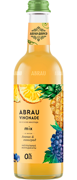 Abrau Vinonade Ананас & Виноград