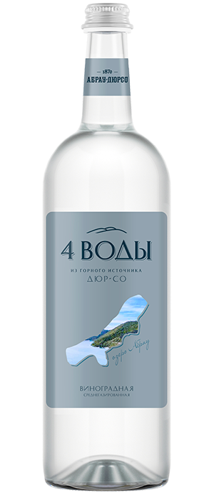 «4 воды» газированная виноградная 750 мл.
