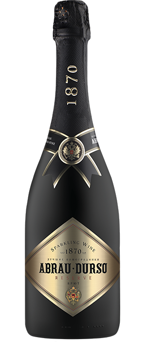 Вино игристое белое Abrau Durso Reserve Brut