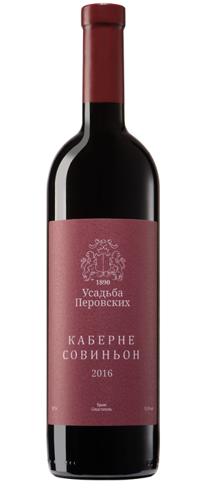 Вино красное сухое Усадьба Перовских Каберне совиньон