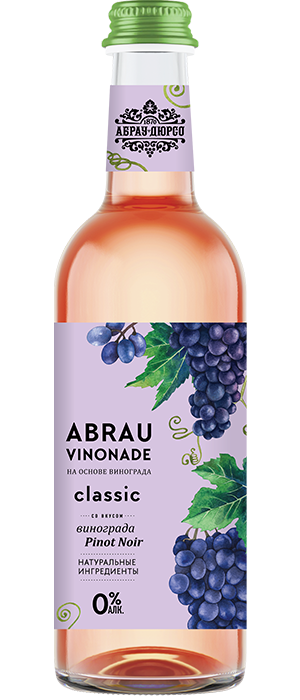 Abrau Vinonade Pinot Noir