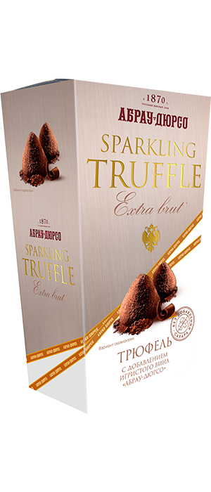 Конфеты Sparkling Truffle с добавлением игристого вина Victor Dravigny  Extra Brut