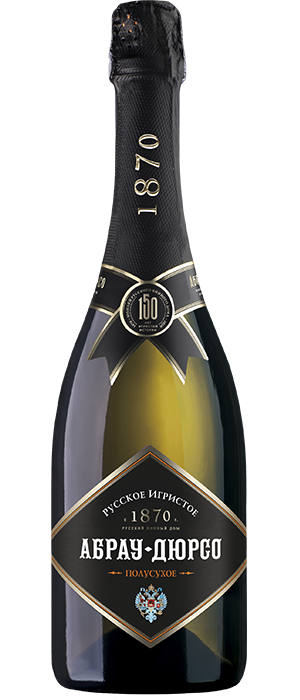 Вино игристое белое Русское игристое полусухое
