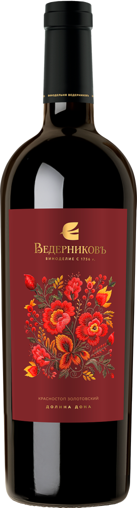 Вино красное сухое Винодельня Ведерниковъ Красностоп Золотовский