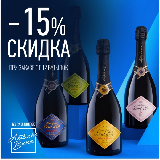 Готовы к выходным?
