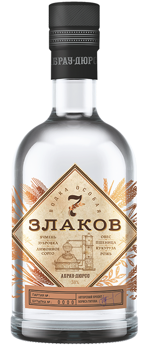 Водка «7 злаков» 500 мл.