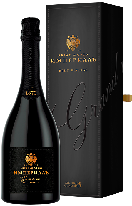Вино игристое белое «Империалъ Brut Vintage» в подарочной упаковке