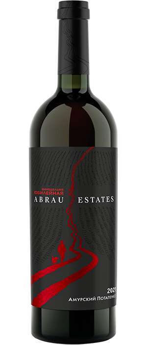 Вино красное сухое Abrau Estates.Винодельня Юбилейная. Амурский Потапенко