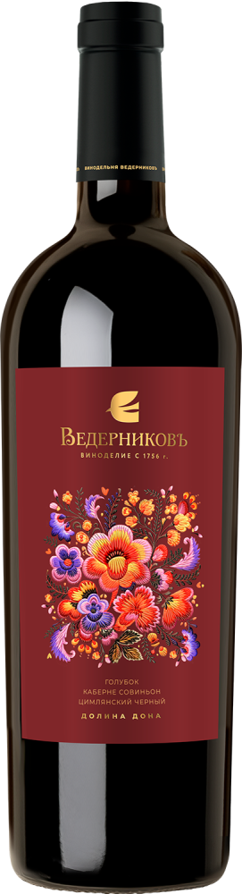 Вино красное сухое Винодельня Ведерниковъ Голубок