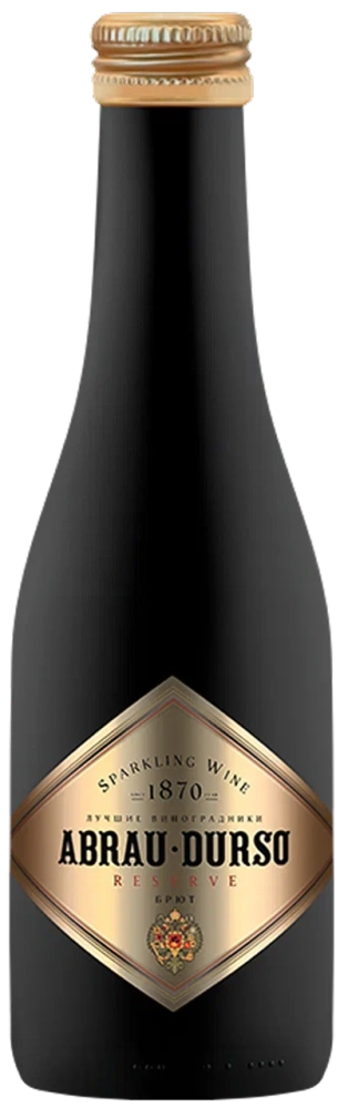 Игристое вино белое брют Abrau-Durso Reserve Brut