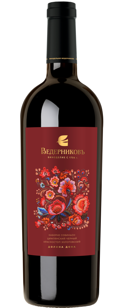 Вино красное сухое Винодельня Ведерниковъ