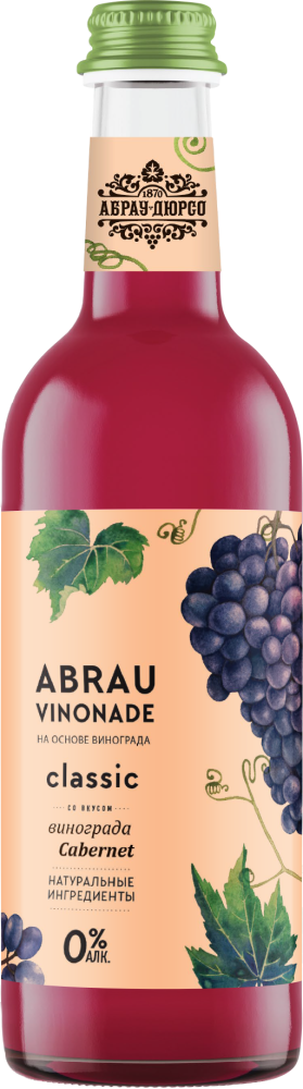 Abrau Vinonade Cabernet