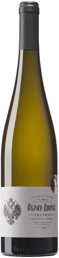 Вино белое сухое Абрау-Дюрсо Рислинг