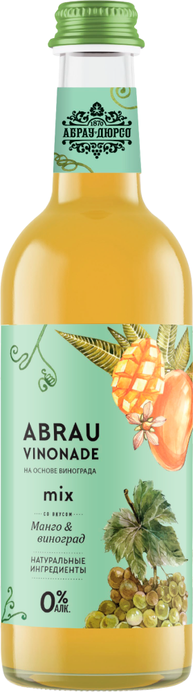 Abrau Vinonade Манго & Виноград