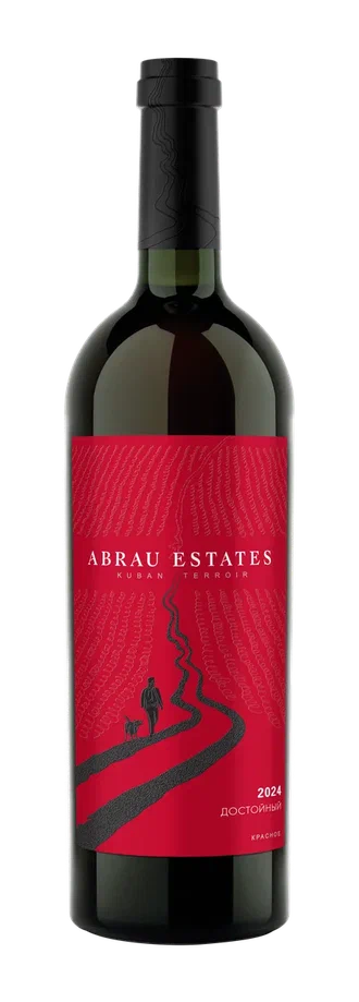 Вино красное сухое Abrau Estates.Винодельня Юбилейная. Достойный