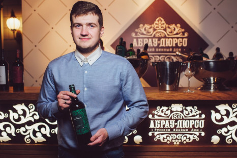 Дегустация в Краснодаре! Дегустация в Краснодаре!