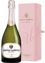 Вино игристое розовое брют Империал Brut Rose в подарочной упаковке