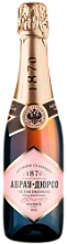 Игристое вино розовое брют Victor Dravigny