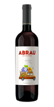 Вино красное сухое Абрау Купаж темный
