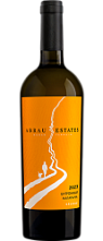 Вино белое сухое Abrau Estates. Винодельня Юбилейная. Оранж