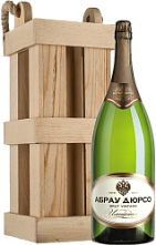 Игристое вино белое брют выдержанное коллекционное Абрау-Дюрсо Империал Винтаж
