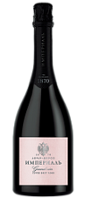 Вино игристое розовое «Империалъ Cuvee Brut Rose»