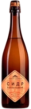 Сидр игристый полусладкий Абрау-Дюрсо