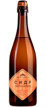 Сидр игристый полусладкий 750 мл.